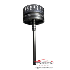 Вхідний вал / барабан Input Clutch (порожній, без дисків) 5EAT