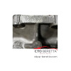 Корпус передний (2WD) A6GF1 A6GF2
