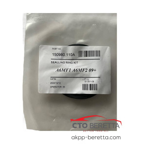 Комплект тефлонових кілець A6MF1 A6MF2 