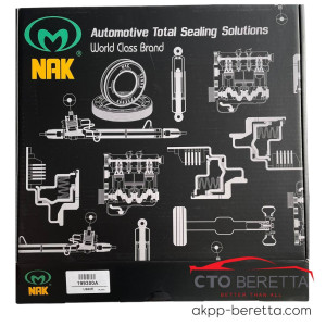 Комплект поршнів 199300А U660E