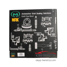 Комплект поршней 6DCT450 209300А