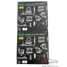 Комплект поршней 156300В 5L40E