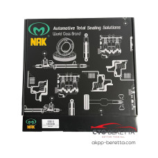 Комплект поршней 188300В  AB60E, AB60F