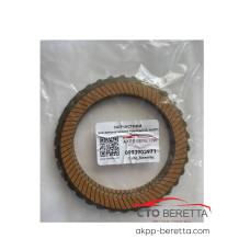 Комплект фрикционных дисков 6DCT450