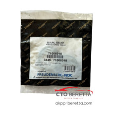 Тефлоновые кольца 71006018 4EAT