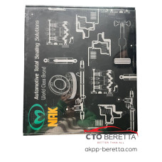 Комплект поршней 6F35 204300C