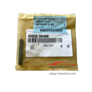 Штифт диференціалу 458283В400  A5HF1