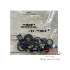 Комплект уплотнений гидроблока AWTF-80SC 71003017