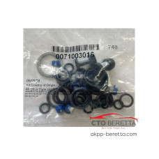 Комплект уплотнений гидроблока AWTF-80SC 0071003016