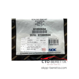 Комплект тефлоновых и пластиковых колец AWTF-80SC AWTF-81SC 81000604