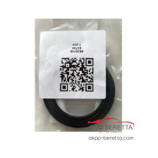 Сальник насоса 63704  3134421X00 313754AX02  A5SR1, RE5R05A, JR402E, RE4R01A, JR405E, RC4A-EL, JR403E, RE4R03A, JR710E, RE7R01A