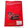 Комплект прокладок T501600C A4CF0  