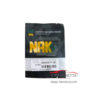 Сальник селектора 064410-NAK  722.3  722.4  722.6  722.7  722.8  722.9