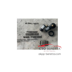 Ущільнення гідроблока 71003500 U760E