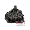 Задня кришка U150E U151F