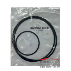 Комплект резиновых колец барабана Underdrive Clutch F4A41 F4A42 A5GF1 S123301