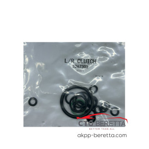 Комплект уплотняющих колец A5HF1 S267303