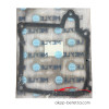 Прокладка поддона 02E321371E DQ250 02E