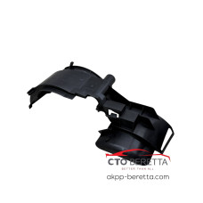 Маслоотражатель 01J301378A 01J CVT