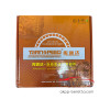 Передняя крышка DCT451 126804E-GC