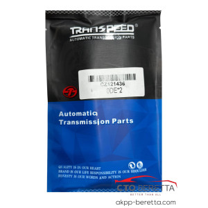 Комплект датчиків тиску CZ121436 DQ381 0GC