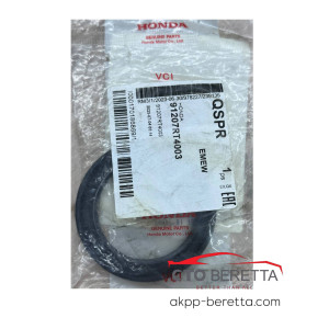 Сальник насоса 70/51/7.5 mm MT4A ARP6 M7PA PV2A BB7A  91207RT4003