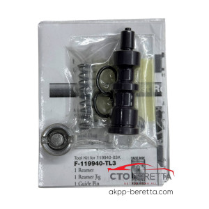 Клапан головного регулятора тиску 01M 119940-03K