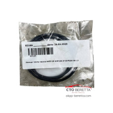 Кольцо плиты насоса АКПП ZF 6HP19X ZF 6HP19A 00-13